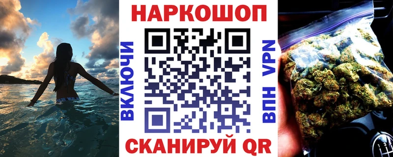 Как найти закладки Изобильный Альфа ПВП  Героин  Амфетамин  ОМГ ОМГ зеркало  МЕФ  МАРИХУАНА 