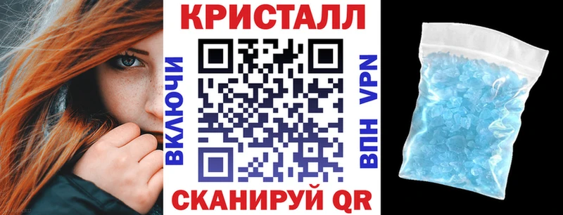 АМФЕТАМИН Premium  MEGA как зайти  Изобильный 