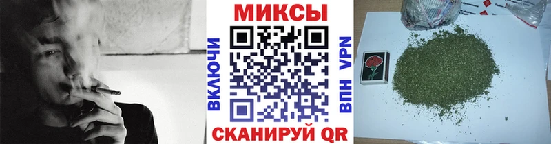 БУТИРАТ BDO  darknet официальный сайт  Изобильный  OMG рабочий сайт 