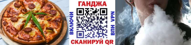 Canna-Cookies конопля  Изобильный 