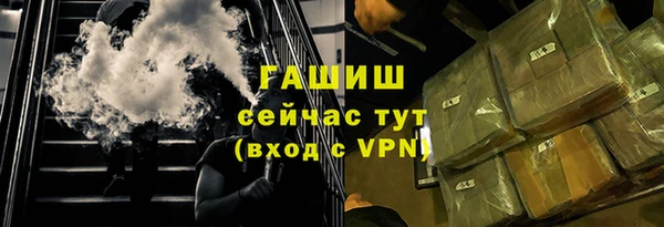 ешки Алзамай