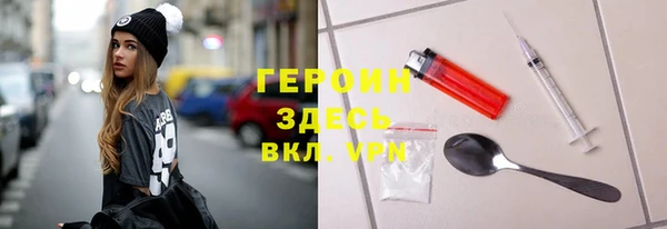 MESCALINE Алексеевка