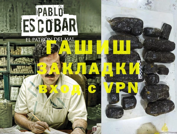 ешки Алзамай