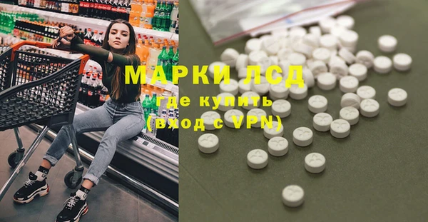 ешки Алзамай