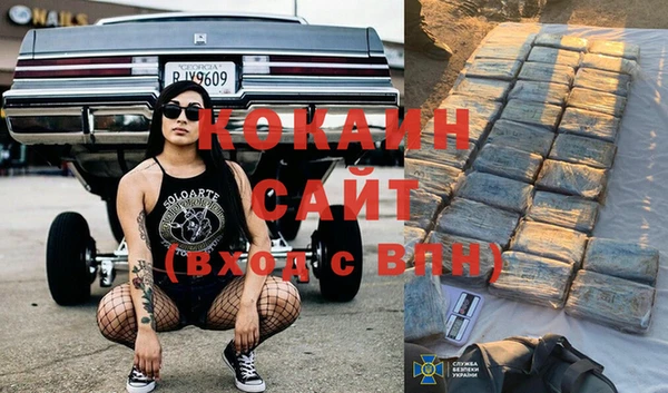 дурь Абинск
