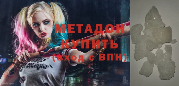 ешки Алзамай
