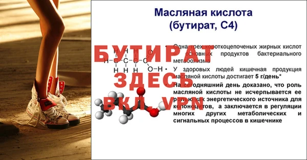 MESCALINE Алексеевка