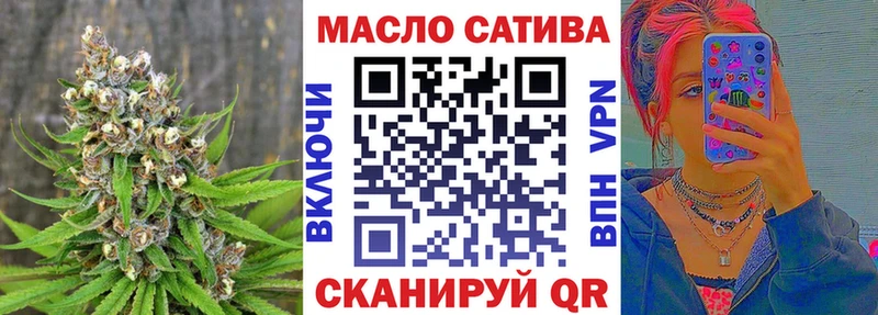 где найти наркотики  Изобильный  Дистиллят ТГК THC oil 